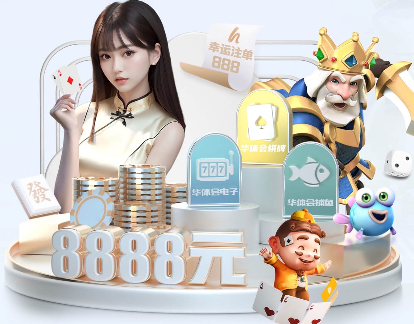 MILE米乐Home “园林管理待改进：城市绿地治理水平亟需提高”