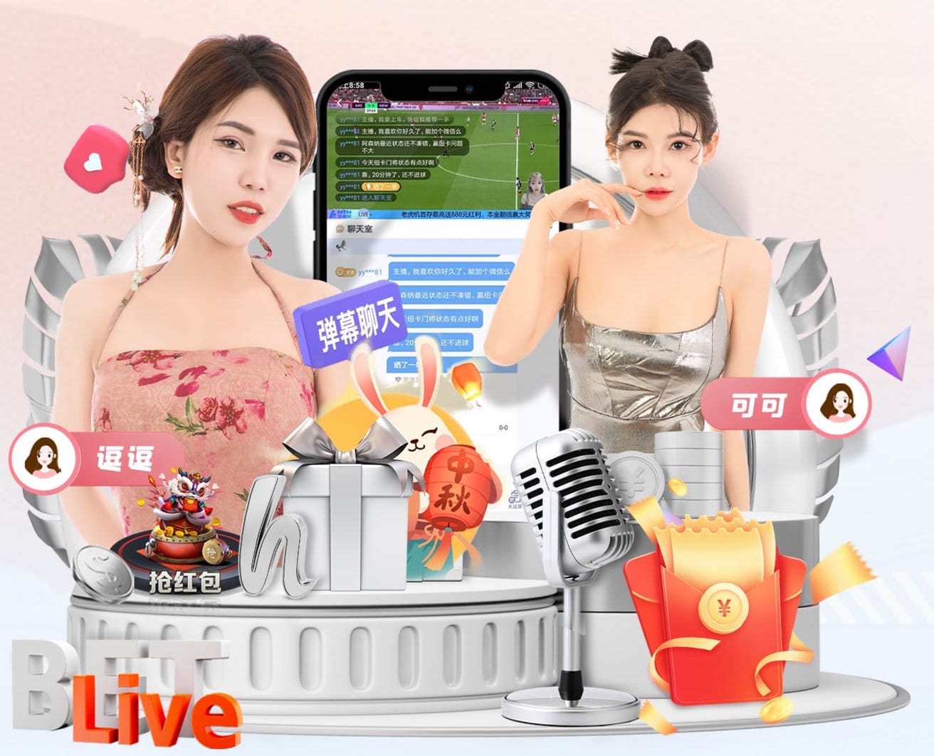 MILE米乐Home 02年园林景观设计费
