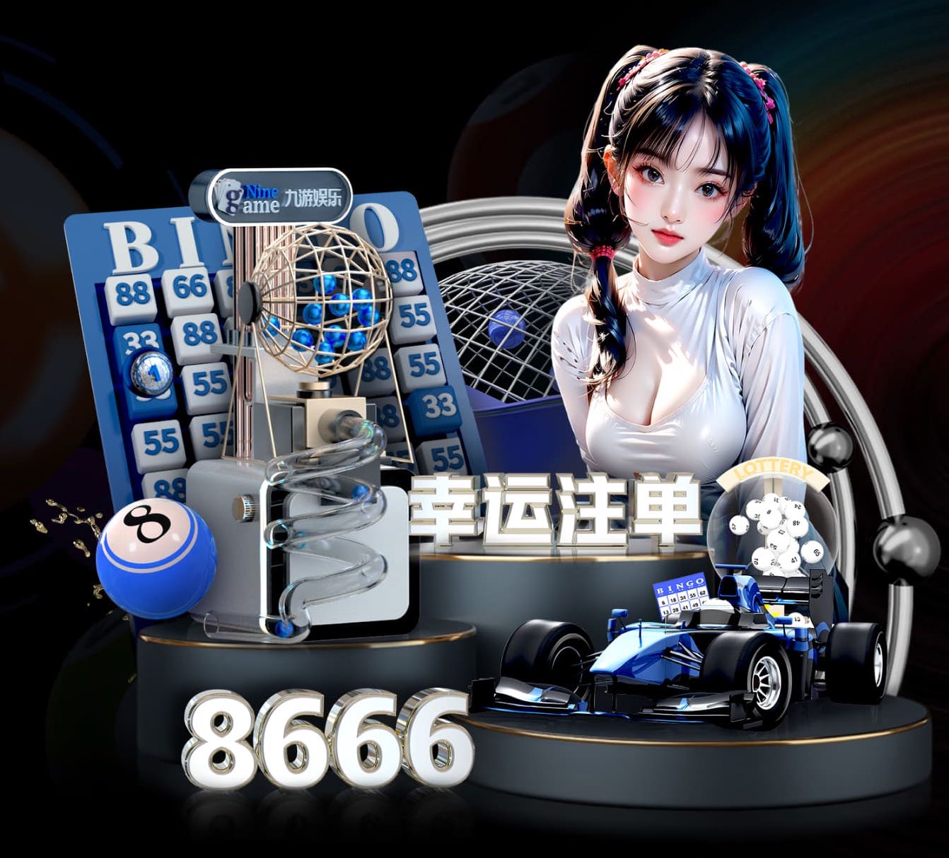 MILE米乐Home 1000米塑胶跑道要多少钱