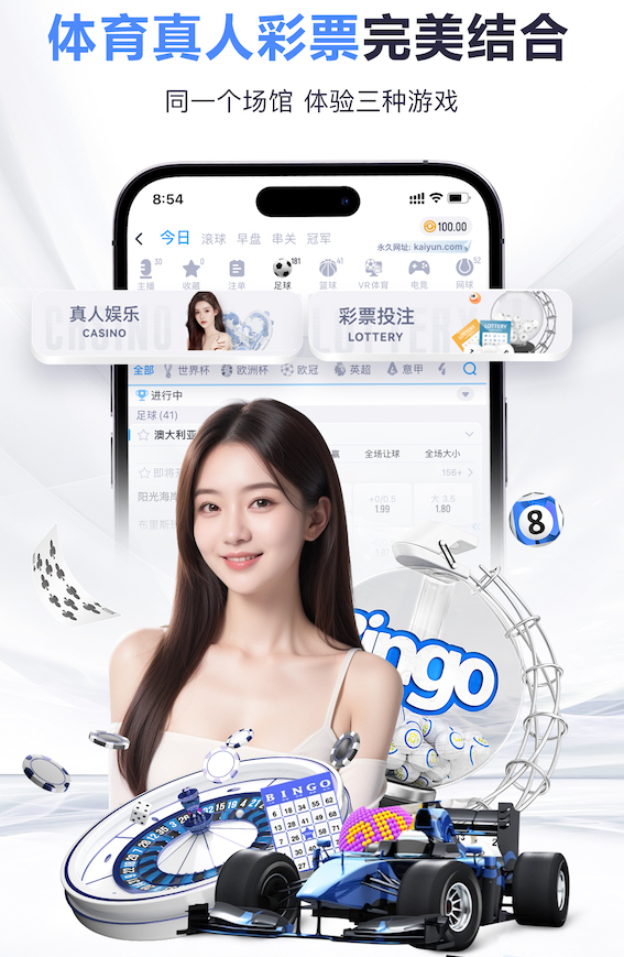 MILE米乐(集团)-MILESPORTS 乒乓球台能用多长时间不坏