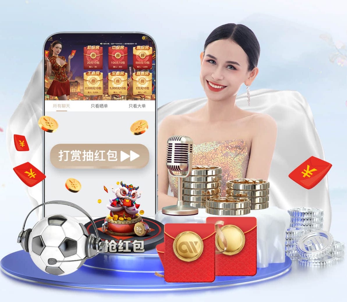 MILE米乐中国集团 激发创造力与想象！儿童球木头滑梯成为孩子探索世界的启蒙之选！