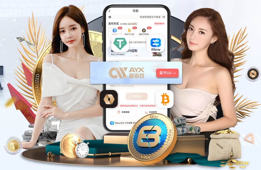 MILE米乐(集团)-MILESPORTS 专家支招：篮球架安装标准高度有哪些要求？