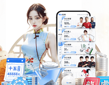 星空体育 田径场地器材的常识